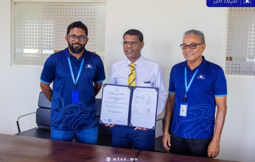 Innamaadhoo bandharu tharagee kuran MTCC ah