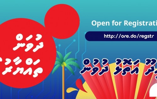 Ooredoo opens registrations for Atholhu Dhuvun
