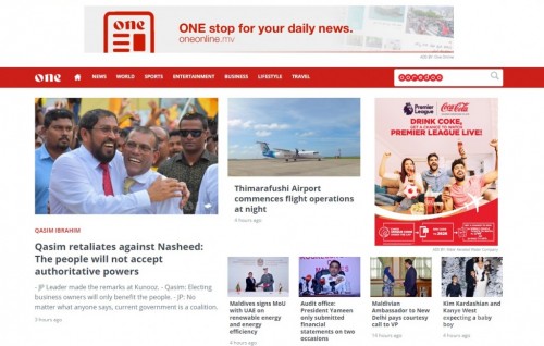 One Online launches new International Edition