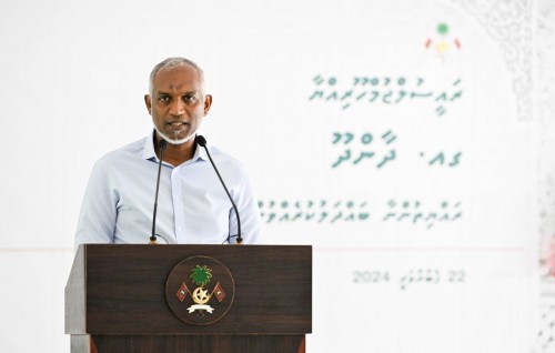 Raees dhevvee budget tharutheebu kohgen mi aharuves bodethi mashroou thah hingavaidhevvaane kamuge yageenkann!