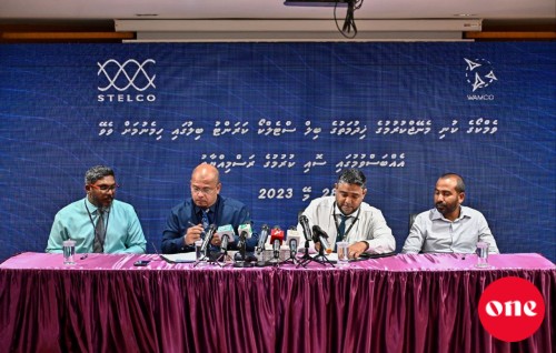 Addu adhi Fuvahmulak ge  geybeesee thakuge kuneege feeves karantu bilugai himananee