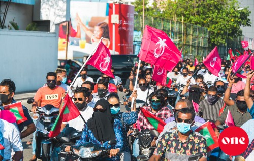Gavaidhaa hilaafah kuriah gendhaa harakaaiythakugai baiverinuvumah Elections in PPM/PNC ah naseyhaiy dheefi