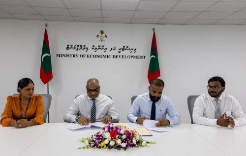 Island Aviation adhi Fund Management gulhigen aa Airline eh ufadhanee