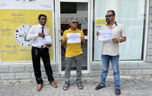 Sarukaaraa dhekolhah masakkaiy kuraa memberun MDP in vakikuran govaalai ihuthijaaju koffi