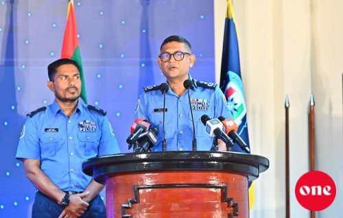 Binveriyaa aai gedhoruveriyaa scheme ge shakuvaa ah fuluhunge haahsa portal eh