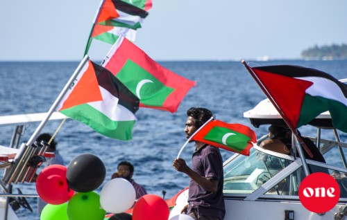 Palestine aa ekugai dhivehin thibikan haamakurumah male' gai maadhamaa bodu ehvumeh baahvanee