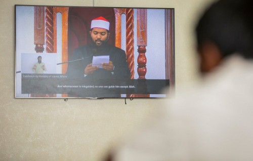 Huthubaa ge tharujamaa aaeku subtitle aruvan fashaifi, furathama faharah anhen ilmuverieh liyuvvi huthubaa eh