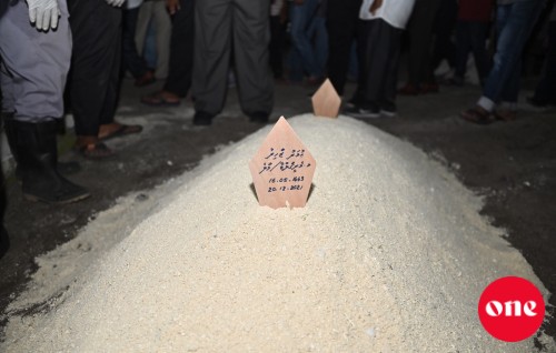 Rasmee izzathugai Umar Zahir fasdhaanulaifi
