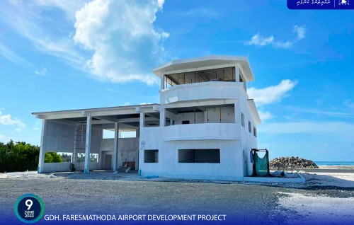 Faresmaathodaa airport anna mahu hulhuveyne, magoodhoo aai mulee airport miaharu hulhuveyne