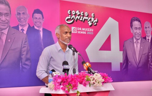 10 aharu vumun pension fund in faisaa negey gothah qaanoonah badhalu gehna