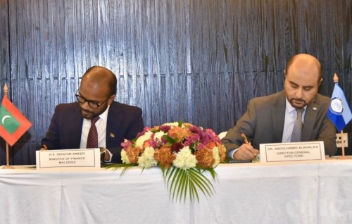 USD 50 million loan agreement signed with OPEC