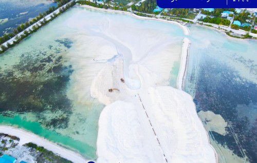 Hulhumeedhoo MIFCO bandharu tharahgee kurumuge mashroouge massaikai baarah kuriyah