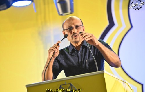 Mariyam Zubair aai Maaz barahanaakoh photo nagan amurukoffi