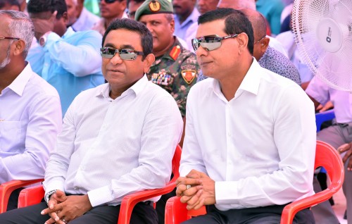 MDA ge ninmun balaigane, idhikolhun maruhabaa kiyaifi