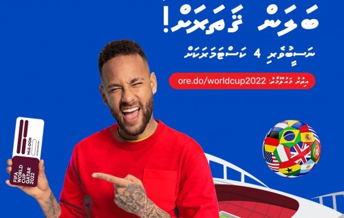 Ooredoo aachaa customer innah 4 guna ithuru data aai World Cup match akah Qatar ah!
