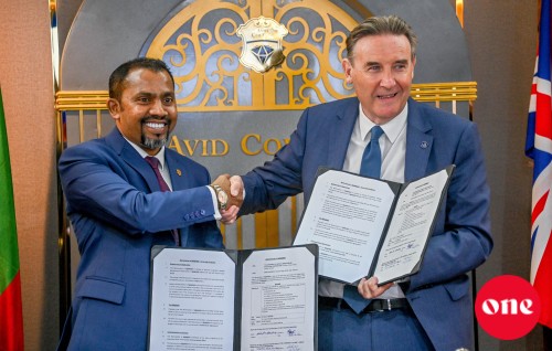 ONE Photo: Avid College in University of West London aa eku ehbasvumeh gai soi kurun