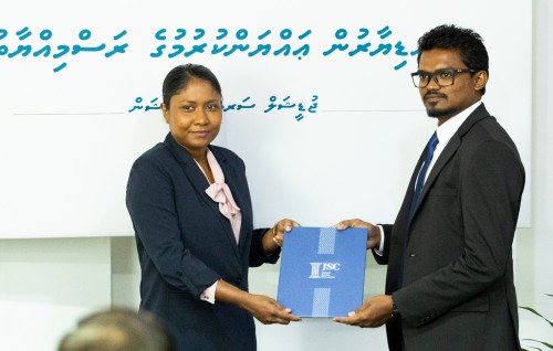 High court ge fandiyaarukamah Shaneez