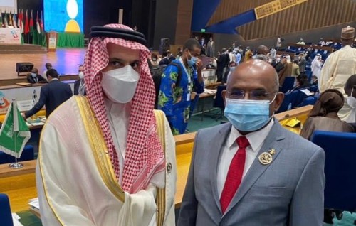 OIC summit ge havaasaagai baeh gaumuthakuge haarijee vazeerunnaa Minister Shahid bahdhalukurahvaifi