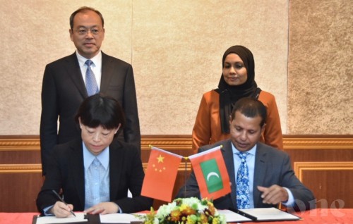Maldives-China signs a Concept Paper for framework of cooperation