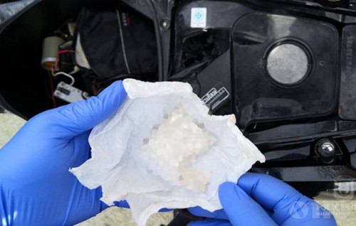 Man arrested with drugs in Hoarafushi