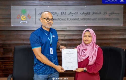 Lhohi ban'dharu tharaggee kuran MTCC aa havaalu koffi