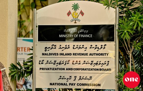 SDF ah 400 million rufiyaa jamaakohffi 