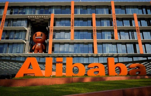 Jinsee goanaa kuri kamuge thuhumahtugai China ge AliBaba ge Manager aku vazeefaa in vakikohffi