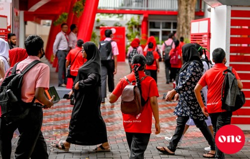 Dhiraasee aa aharuge kiyevun feshun August 6 gai