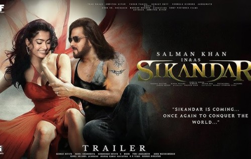 Salman ge film 
