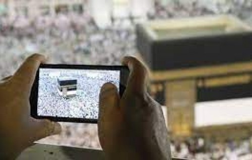 Hajju verin internet beynun kuri nisbaiy boduthanun ithuru vejje