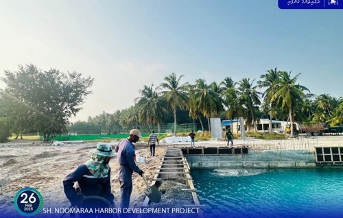 Noomara bandharuge basin funkurumuge 70 percenet nimijje