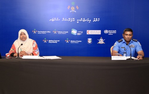 #OnePhoto : HEOC in beyhvvi noosveringe bahdhaluvun