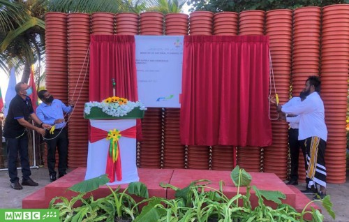 Maarandhoo gai fenaai narudhamaage massakaiy fashaifi