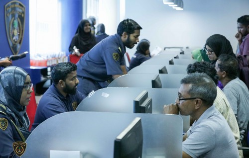 City thakaai atholhu verikan kuraa rahrashun passport negeyne goiy hadhanee