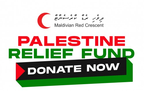 Dhivehi red cresent ge Palestine emergency fund ge muhdhathu ithuru kohfi