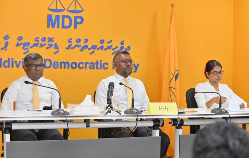 Sarukaaru kunfuni thakuge muvazaffun vazeefaain vaki kurun huttaalumah MDP in govaalaifi