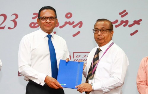 Vote ge sirru kamaa medhu suvaalu ufahdhai MNP in EC ah shakuvaa hushahalhaifi