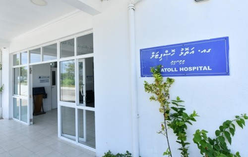 Viligilin ithuru kujaku haogova keissun bayyah positive veije