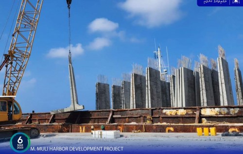 Muli ban'dharah beynunvaa concrete galuge dhevana shipment gengosfi