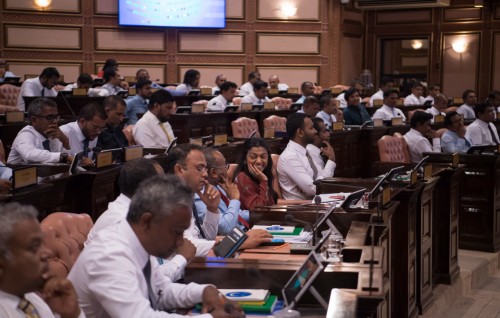Parliament schedules special sitting for Thursday