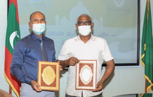 Hirimaradhoo aai Maradhoo gai miskiy elhumuge masahkaiy havaalu kohfi