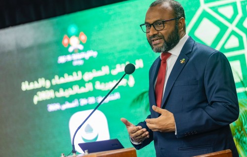 Hajjuveringe sih'hathaa behey circular akee aa usooleh noon: Islamic Ministry  