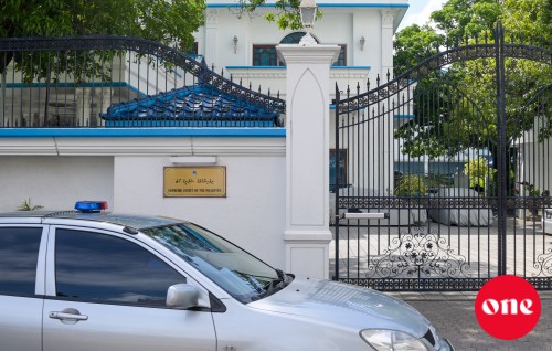 ICom ge ninmun thah High Court ah nubeleyne kamah kanda elhee gaanoonaa hilaafah: Supreme Court