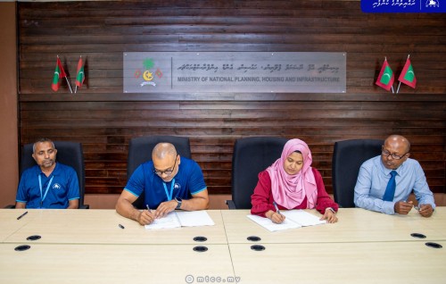 Dhevvadhoo gon’dudhoh himaaiyaiy kurumuge mashroou MTCC ah