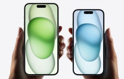 Mi faharu nerunu iphone maa bodahvves thafaathu, miothee evaahaka!