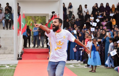 Golden ge atholhu thasheege haibathu maa bodu: Rashu loabeege joashaaeku konme rashakahvves bodu eid eh