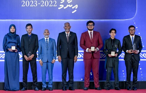 Allied Health Professionals Scholarship ah kurimathilumuge furusathu hulhuvaalaifi 