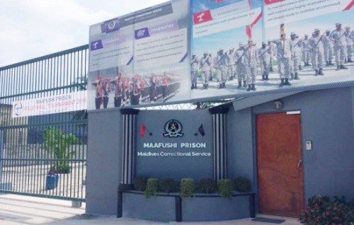 Open prison island ashaa eku jail officers hoadhan iulaanukoffi 