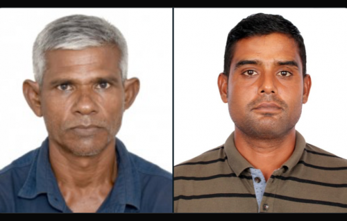 Theyo boateh gai furi 2 meehaku gelligen hoadhanee
