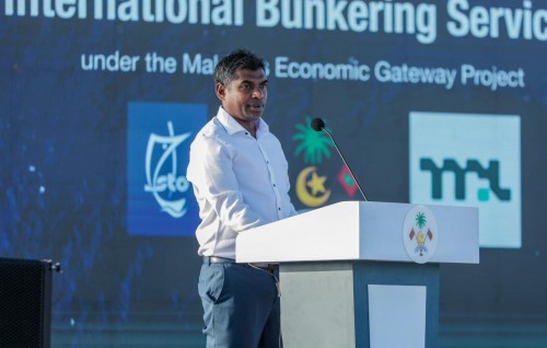 Bunkering ge hidhumaiy fulhaa kuran beynunvanee bodethi faidhaa negeyne luxury ulhandhu thakah amaazu kohgen: Shimad